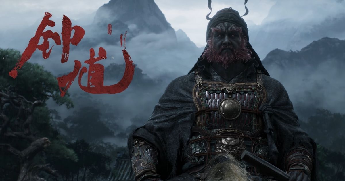 黑神話：鍾馗 Black Myth: Zhong Kui