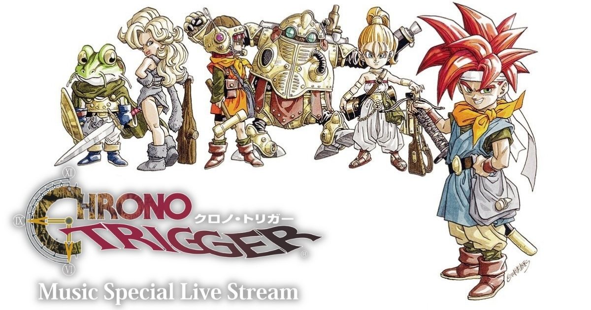 超時空之鑰 CHRONO TRIGGER