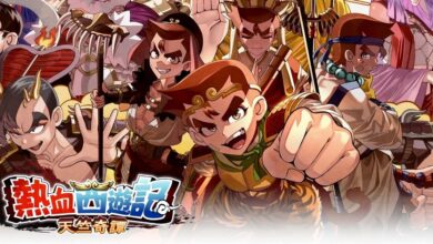 熱血西遊記 天竺奇譚