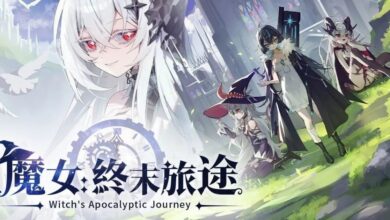 魔女:終末旅途