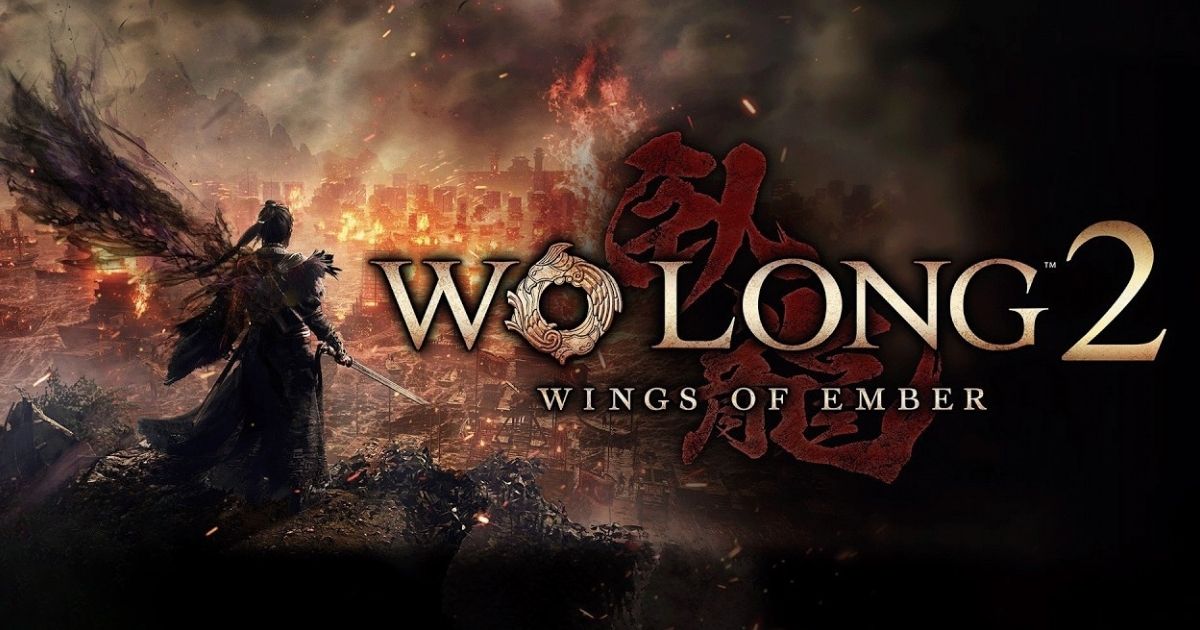 臥龍2:鳳火連天 Wo Long 2: Wings of Ember