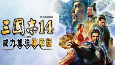 三國志14 with 威力加強傳承版